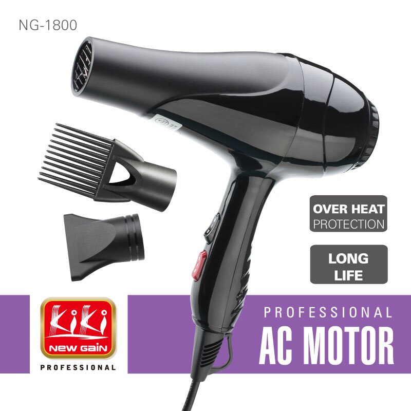 KIKI Blowdryer (Chinese product)